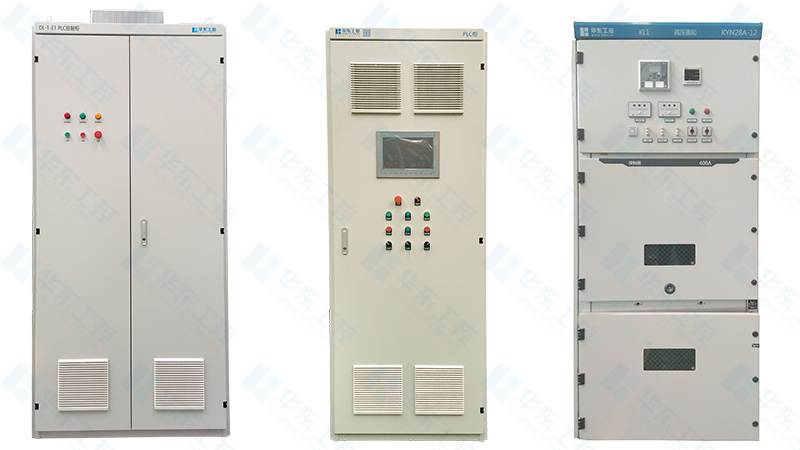 華東工控 電氣控制柜 華東工控 電氣控制柜