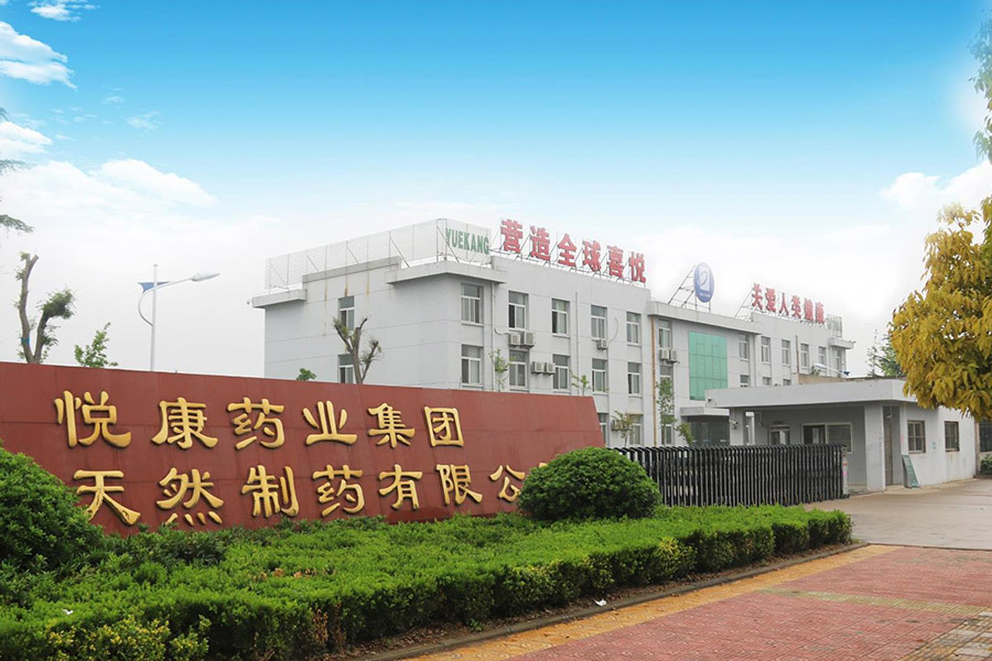 河南省中醫(yī)學院附屬第一人醫(yī)院 河南省中醫(yī)學院附屬第一人醫(yī)院